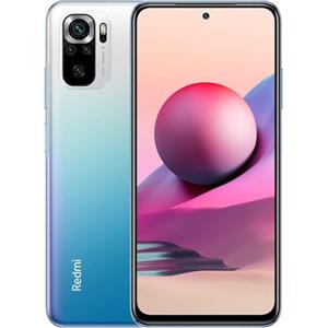 XIAOMI Redmi Note 10S Smartphone RAM 6GB ROM 64GB 6.43 '' AMOLED DotDisplay Fotocamera 64MP 33W Ricarica rapida MediaTek Helio G95 Jack per cuffie da 3,5 mm 5000mAh (typ) Batteria Blu [Versione globale]