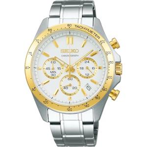 SEIKO SBTR024 Spirit Quartz Chronograph Watch Spedito dal Giappone, moderno