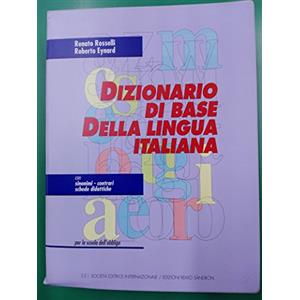 SEI Dizionario di base della lingua italiana. Con sinonimi-contrari, schede didattiche
