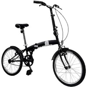 B4C Bici Pieghevole Ruote 20 Nero Opaco Dimensioni Chiusa 65x82,5x35 cm