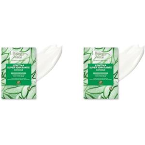 Bottega Verde - Estratti di bellezza - Maschera crema - super idratante, lenitiva, doposole - con 20% di succo di Aloe* (8 ml) - tutti i tipi di pelle (Confezione da 2)
