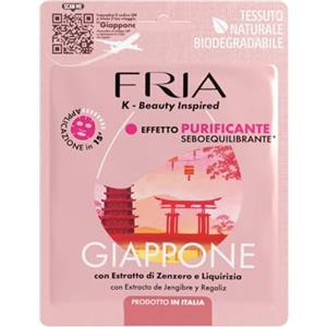 Fria K-Beauty Maschera Viso Giappone con estratto di Zenzero, Cannella e Pimpinella, Effetto Purificante e Sebo Equilibrante sulla Pelle, Dermatologicamente Testata, Confezione da 1 Maschera