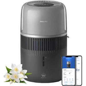 Philips HU5710/03 - Umidificatore ad aria, 4,5 l, 56 mq m, modalità notturna, 3 velocità, grigio carbone