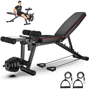 Generico Panca per Pesi Regolabile Multifunzione, Panca Palestra Casa con Leg Extension Leg Curl Banco Manubri Schienale Regolabile 5 Livelli Inclinabile Declinabile Piana per Addominali Capacità di Peso 200kg