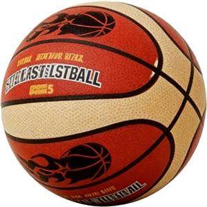 Generico Pallacanestro Silenzioso, Palla da Basket Silenziosa Taglia 5/Taglia 7, Silent Basketball in Schiuma ad Alta Densità, Pallas Basket Silenziosa, Silent Ball Pallas da Allenamento Indoor