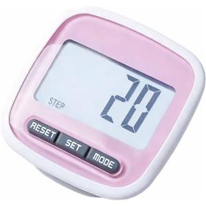 yeeplant Pedometro a 3 pulsanti, contapassi, clip portatile, grande display, traccia distanza calorie, 4,5 x 4,5 x 2,5 cm