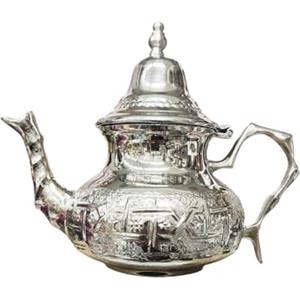 Horus Artesanía de Egipto Teiera tradizionale marocchina, argento con disegni incisi, 400 ml