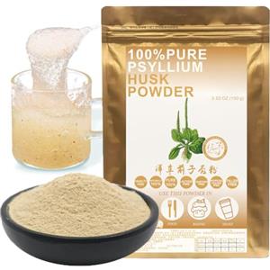 Plant Gift 100% Puro Polvere di Buccia di Psillio 洋车前子壳粉 100g/3.52oz