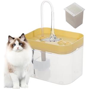 Rrlihjgu 16.5x13x12cm Fontanella Automatica Per Gatti, Distributore Automatico Di Acqua Per Gatti, 1,5 L, Silenzioso, Per Cani Di Taglia Media, Piccola E