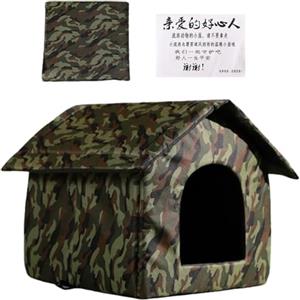 jamgeery Cuccia Per Gatti Per Esterni, Casa Per Gatti Impermeabile Rifugio Per Gatto Da Esterno Casetta Per Gatto Da Esterno Tana Isolata Termicamente Per Giardino Patio Prato, 41x41x33cm