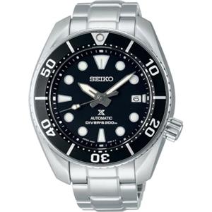 Seiko PROSPEX AUTOMATIQUE DIVERS 200