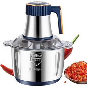Générique Tritatutto elettrico | tritacarne in acciaio inossidabile, tritatutto da cucina automatico 5L per macinare cereali, frantumazione di ghiaccio, burro di noci, preparazione di pasti, panetteria,