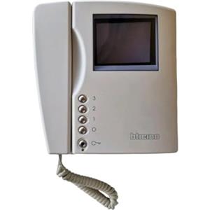 Bticino Videocitofono 8 fili bianco e nero Swing Bticino LT Terraneo 334802