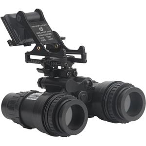 NGBFF Visore Notturno, Versione di aggiornamento Binoculare NVG Occhiali for visione notturna Metallo PVS-15 Moo fittizio TB1250 Nessuna funzione Moo Parti del,per birdwatching, sport all'aria aperta, viag