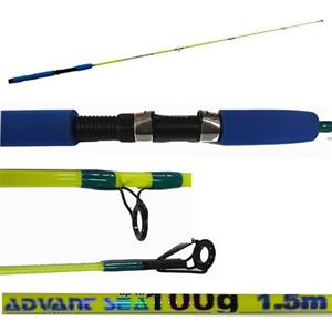 globe fishing canna pesca bolentino mt. 1,50 barca mare orata sarago tanuta fragolino