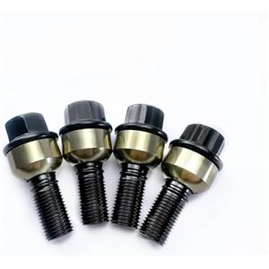MINJKL Bulloni Antifurto Compatibile con Porsche per Macan 4 Pezzi/5 Pezzi Bullone Viti per Pneumatici Bulloni Ruota Dadi Bloccaggio Chiave Dado Ruota OEM: 97036120300 WHT006978(4PCS)