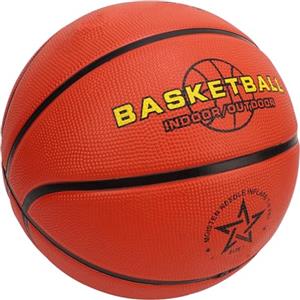 Yechiry Pallacanestro Taglia 7, Gioco di Pallacanestro con Copertura in Gomma Composita, Ideale per Esercizi di Allenamento Giovanile in Campi all'aperto
