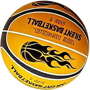 Duvcoywae Palla Da Basket Silenziosa - Taglia 7 Silent Basketball, Rimbalzo Realistico E Pratica Silenziosa, Palla Gommapiuma, Per Dribbling Indoor, Senza Rumore, Regali Adatti A Bambini E Adulti