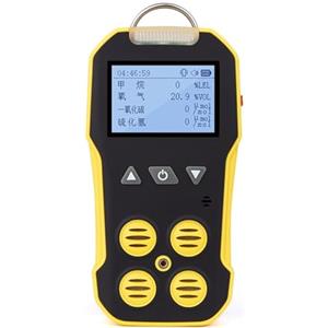 KAKAK Rilevatore multigas 4 in 1, tester for perdite di gas combustibili con vibrazione, allarmi visivi e acustici for casa e camper Monitoraggio veloce(CH4)