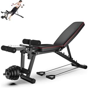 SkyFace Panca Multifunzione Palestra Casa, Panca Palestra Pieghevole, Bench per Addominali con Leg Extension Leg Curl Pesi Schienale Regolabile in 4 Livelli Dischi per manubri non inclusi