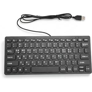 Dpofirs Tastiera Coreana Cablata, QWERT e Layout Coreano, 78 Tasti, Tastiera USB per PC Portatili