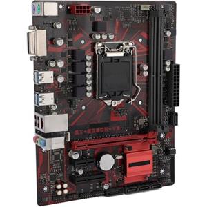 Cuifati LGA 1151 Motherboard, B250M V3 a 2 Canali DDR4 2400MHz Motherboard, per Core I7 I5 I3 14nm Processori CPU, PCI E 3.0, RTL8111HGGIGABIT Scheda di Rete
