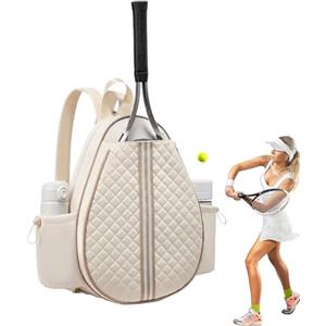 Nuytghr Borsa da tennis, porta racchette da tennis, 32 x 12,72 x 41,54 cm, attrezzatura sportiva multifunzionale, abbigliamento e attrezzatura per borsone, spiaggia, palestra, vita, ragazze, donne