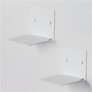 Steelnovo | Pascal, Coppia di Mensole da Parete Invisibili in Metallo Verniciato, Libreria Sospesa Verticale, a Scomparsa, 12x12x13 cm, Colore Bianco, 2 Mensole da Muro per Libri, Made In Italy