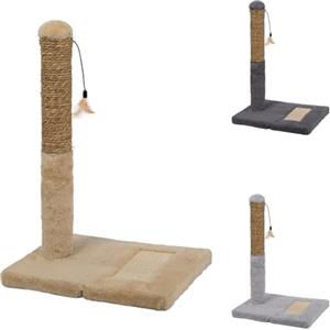 PATAM Palo Tiragraffi con Gioco, Gratta Unghie per Gatti Piccoli e Grandi alto 52 cm, Softy Beige