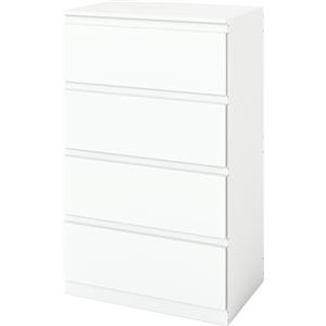 Liink1Ga Cassettiera Camera da Letto in Legno Bianca Larghezza 60 cm Cassettiere Bianche 4 Cassetti/Comodino Cassettiera e Credenza Bianco per Ufficio Soggiorno Corridoio Mobili/60x40x98CM