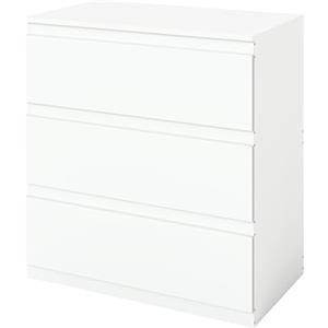 Liink1Ga Cassettiera Camera da Letto in Legno Bianca Larghezza 70 cm Cassettiere Bianche 3 Cassetti/Comodino Cassettiera e Credenza Bianco per Ufficio Soggiorno Corridoio Mobili/70x40x75CM