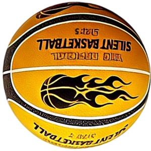 Generico Palla Da Basket Silenziosa Per Dribbling Senza Rumore,Pallone Da Allenamento Con Presa Facile,Palla da Allenamento Indoor per Dribbling(Taglia 5/7)