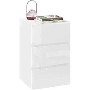EUGAD Comodino per Camera da Letto, Mobiletto Bianco con 3 Cassetti, Cassettiera Piccola Salvaspazio in Legno, con Guide Metalliche, Design Moderno, 40x35x62cm