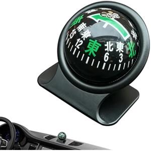 Générique Auto Dashboard - Dispositivo di Navigazione Digitale Da Montare | Palla | per Escursioni Moto Barca Campeggio Automotive Marine Golf Golf Escursionismo Zaino