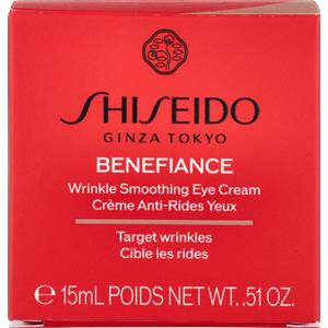 Shiseido Benefiance Wrinkle Smoothing Eye Cream - Crema Contorno Occhi Antirughe 15 ml con ReneuraRED Technology