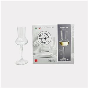 Bormioli Riserva 6 calici 8 cl