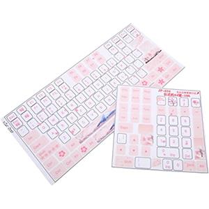 ASHATA Adesivi Universali per Tastiera Inglese, Rosa e Bianchi per Meccanica da 84 a 108 Tasti PC/Computer/Laptop