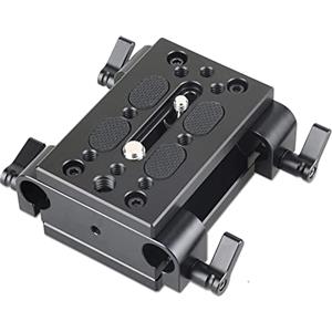 SMALLRIG Baseplate con 15mm Railblocks, Mounting Plate per Fotocamera Videocamera e 15mm Rails - 1798