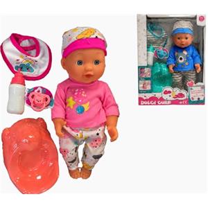 Generic Bambola che Beve e fa Pipì con Vasino Biberon Ciuccio e Bavaglino Bambolotto cm 30 Dolci Cure Beve e fa Pipì come un Bambino Vero,Colori Assortiti Colore Casuale (b)