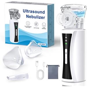 OLEKE Aerosol Portatile Silenzioso per Adulti e Bambini Macchina Aerosol per USB Ricaricabile Nebulizzatore Ultrasuoni Portatile con 2 Maschere e Boccaglio per Uso Domestico e Viaggio