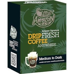 Amazon Signature CAFÉ AMAZON - Caffè filtrato esclusivo - (1 X 45 G)