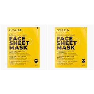 GYADA COSMETICS, Maschera Viso in Tessuto Effetto Rimpolpante, Indicata per Pelli Mature e Rilassate, ad Azione Liftante, per una Pelle Liscia e Compatta, con Acido Ialuronico e Aloe Vera, 15 ml