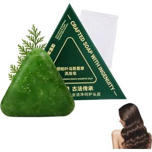 Yizemay Nature Seven Green Soap Shampoo, Usman Grass Foglie di Cipresso Shampoo Solido, Lenitivo e Rinforzante per Capelli, Promuove La Crescita, per Cura dei Capelli di Donne e Uomini