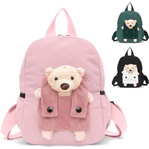 Aucuu Zaini Scolastici per Bambini, Zainetto Scuola Elementar Zaino Scuola, Zaini per Scuola, Asilo, Viaggi