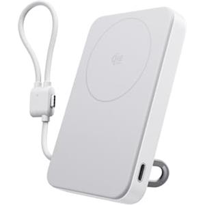 EF ECOFLOW EcoFlow RAPID Mag Qi2.2 Magsafe Powerbank 10000mAh 25W con 36W Cavo Integrato USB C, Qi2.2 Certificato Power Bank Magnetico Caricatore Portatile Senza Fili per iPhone 17/16/15 Pro Max, Bianco