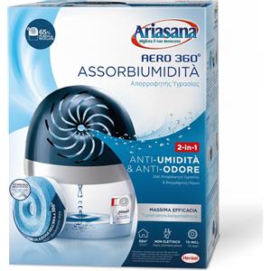 Ariasana Aero 360&deg;