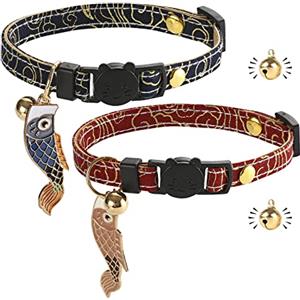 Gienxias Collare per gatti con chiusura rapida | Collare per gatto con pelle | fatto a mano | con campana | sfera dorata | design giapponese | regolabile | 2 pezzi