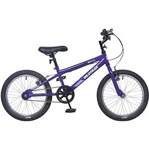 Wildtrak - Bicicletta da 18 pollici per bambini dai 6 agli 8 anni con freni regolabili - Viola