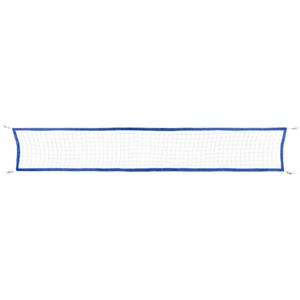 NevPuose Rete Da Pallavolo Per Piscina, Rete Da Pallavolo In Acqua Regolabile | Rete Da Pallavolo Di Ricambio Per Piscine Interrate/fuori Terra, Adatta Alla Maggior Parte Dei Set Da Pallavolo In Piscina