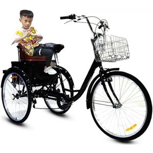 Generic Triciclo per adulti a 3 ruote, 7 velocità, 24 pollici, sella comoda con sedile per passeggero, cestino portaoggetti per shopping, esercizio fisico, picnic, portata massima 130 kg.
